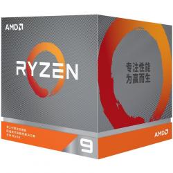 AMD-CPU-Desktop-Ryzen-9-12C-24T-3900XT-4.7GHz-Max-Boost-70MB-105W-AM4-box
