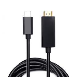 Кабел/адаптер VALUE 11.99.5841 :: Type C - HDMI кабел, M-M, 2.0 м на най-ниска цени