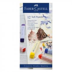 Канцеларски продукт Faber-Castell Пастели Goldfaber, сухи, Soft, 12 цвята