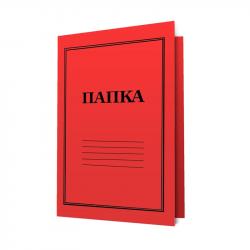 Канцеларски продукт Папка, картонена, с машинка, 250 g-m2, червена, 10 броя