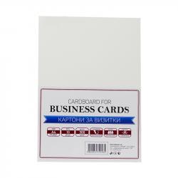 Канцеларски продукт Office 1 Картон, визитен, А4, 300 g-m2, кремав, 10 листа