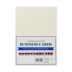 Канцеларски продукт Office 1 Картон, визитен, А4, 250 g-m2, кремав, 10 листа