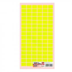 Канцеларски продукт Top Office Самозалепващи етикети за цени, 12 x 18 mm, жълти, 960 броя