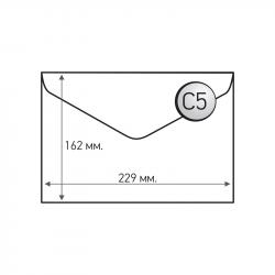 Канцеларски продукт Office 1 Superstore Пощенски плик, C5, 162 x 229 mm, хартиен,  бял, 100 броя
