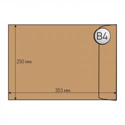 Канцеларски продукт Office 1 Superstore Пощенски плик, B4, 250 x 353 mm, хартиен, кафяв, 50 броя