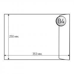 Канцеларски продукт Top Office Пощенски плик, B4, 250 x 353 mm, хартиен, бял, 250 броя
