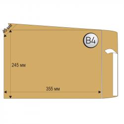 Канцеларски продукт Office 1 Superstore Пощенски плик, B4, 250 x 353 mm, хартиен, кафяв, 10 броя
