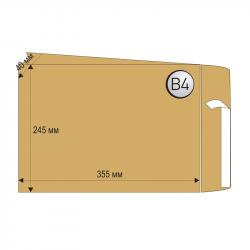 Канцеларски продукт Office 1 Superstore Пощенски плик, B4, 250 x 353 mm, хартиен, кафяв, 25 броя