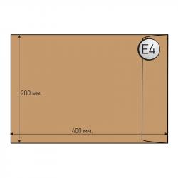 Канцеларски продукт Office 1 Superstore Пощенски плик, E4, 280 x 400 mm, хартиен, кафяв, 10 броя