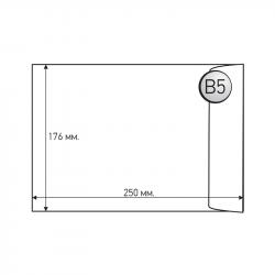 Канцеларски продукт Office 1 Superstore Пощенски плик, B5, 175 x 250 mm, хартиен, бял, 50 броя
