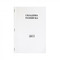 related-product-232343