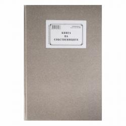related-product-232380