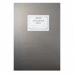 related-product-232391