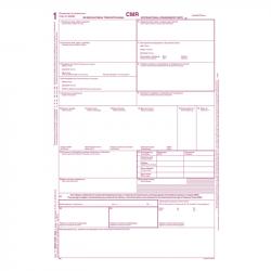 Канцеларски продукт ЧМР Образец, IRU 2007, 12 комплекта, 7 екземпляра