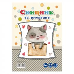 related-product-232755