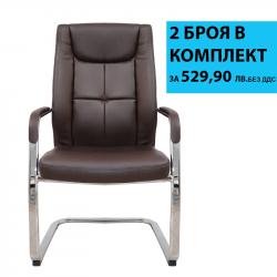 related-product-234939