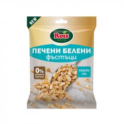Продукт Rois Печени фъстъци, белени, с морска сол, 140 g