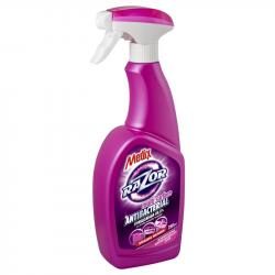 Почистващ продукт Дезинфекциращ препарат Medix Razor Multisurface, универсален, спрей, 750 ml на най-ниска цени