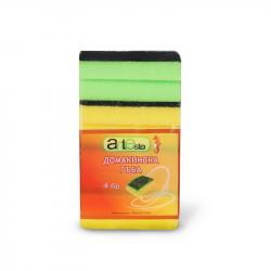 related-product-235864