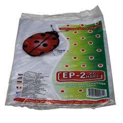 Плик ЕУ, 20 x 33 cm, шумящ, 2 kg, 100 броя, hdpe