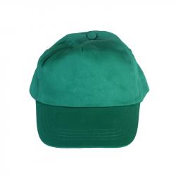 Продукт Бейзболна шапка, зелена