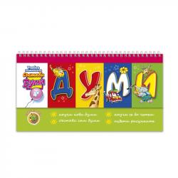 related-product-237690
