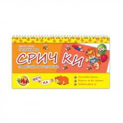 related-product-237697