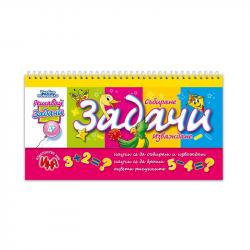 related-product-237709