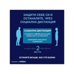 related-product-237925