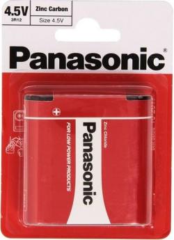 related-product-238477