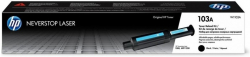 Тонер за лазерен принтер HP 103A Neverstop Toner Reload Kit