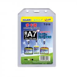 KEJEA Бадж Soft, за две карти, вертикален, 74 х 105 mm