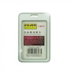 Канцеларски продукт KEJEA Бадж, с лента, двулицев, вертикален, 54 х 85 mm, светлосив