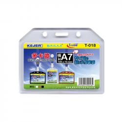 Канцеларски продукт KEJEA Бадж Soft, за две карти, хоризонтален, 105 х 74 mm