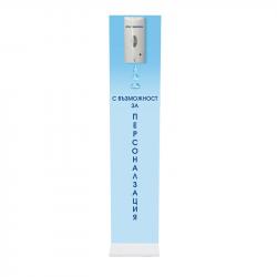 related-product-241018