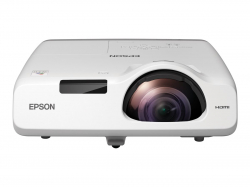 Проектор EPSON EB-530 3LCD XGA short throw projector 1024x768 4:3 3200 lumen  16000:1 contrast