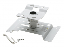 Принадлежност за проектор EPSON Ceiling Mount ELPMB22 white