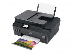 Мултифункционално у-во HP Smart Tank 530 AiO Printer