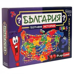 Продукт Playland Игра ''България - география и история''