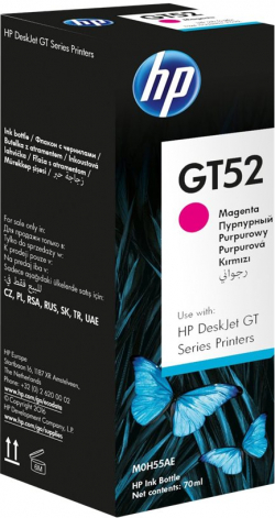Касета с мастило HP original GT52 Ink cartridge M0H55AE Bottle Magenta