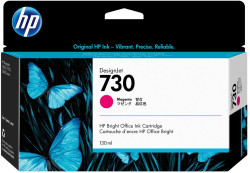 Касета с мастило HP 730 130 ml Magenta Ink Cartridge T1600 - T2600 - T1700