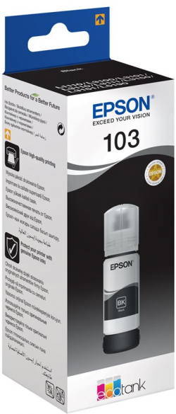 Касета с мастило EPSON Cartus 103 black 70ml