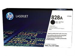 Част HP 828A original imaging drum CF358A black standard capacity 30.000 pages 1-pack