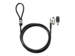 Продукт HP Keyed Cable Lock 10mm
