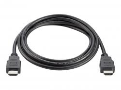 Кабел/адаптер HP HDMI Standard Cable Kit
