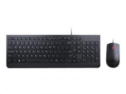 Клавиатура LENOVO Essential Wired Keyboard and Mouse Combo - Bulgarian