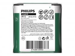 Батерия PHILIPS battery longlife 3r12 4.5V 1TK-PK