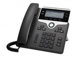 VoIP Продукт CISCO UC Phone 7841
