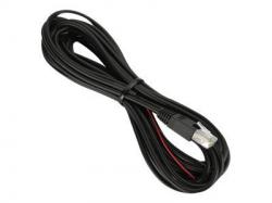 Аксесоар за UPS APC NetBotz Dry Contact Cable universal sensor