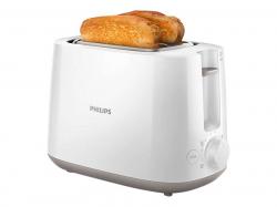 Бяла техника PHILIPS Daily Collection Toaster